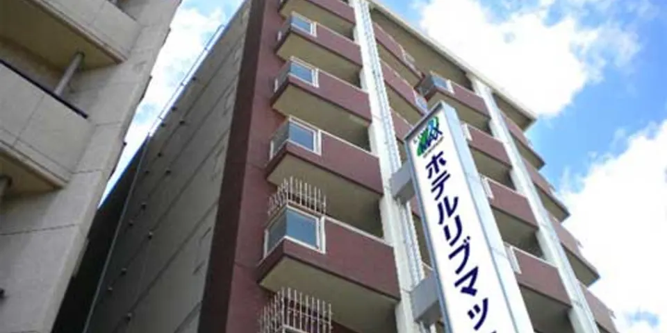 ホテルリブマックスBUDGETなんば