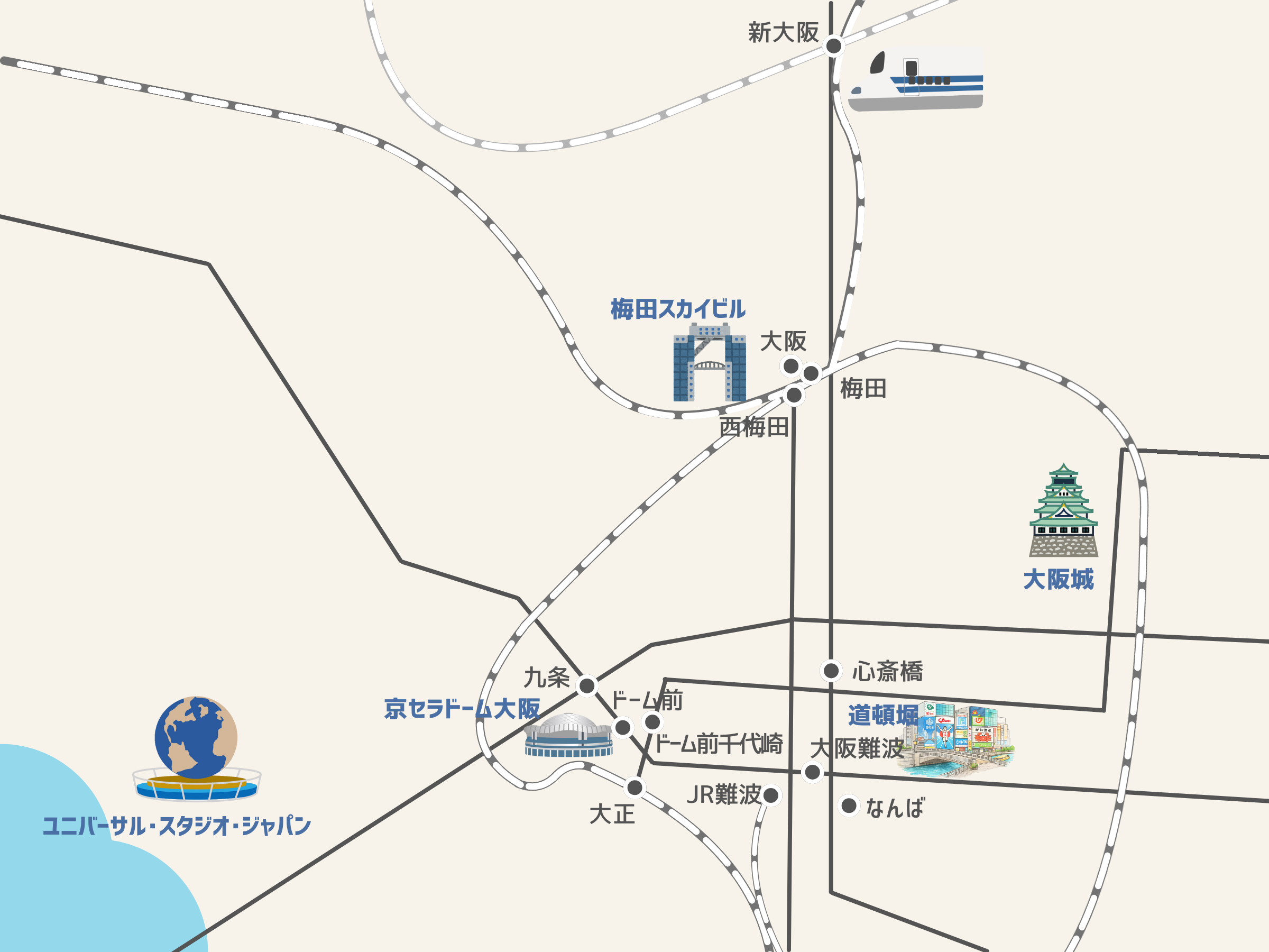 京セラドーム大阪へのアクセス